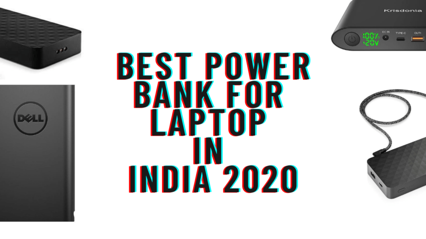 best-power-bank-for-laptop-india-2020